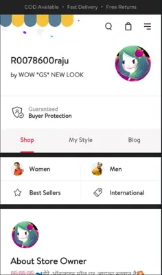 GS FASHION android App screenshot 4